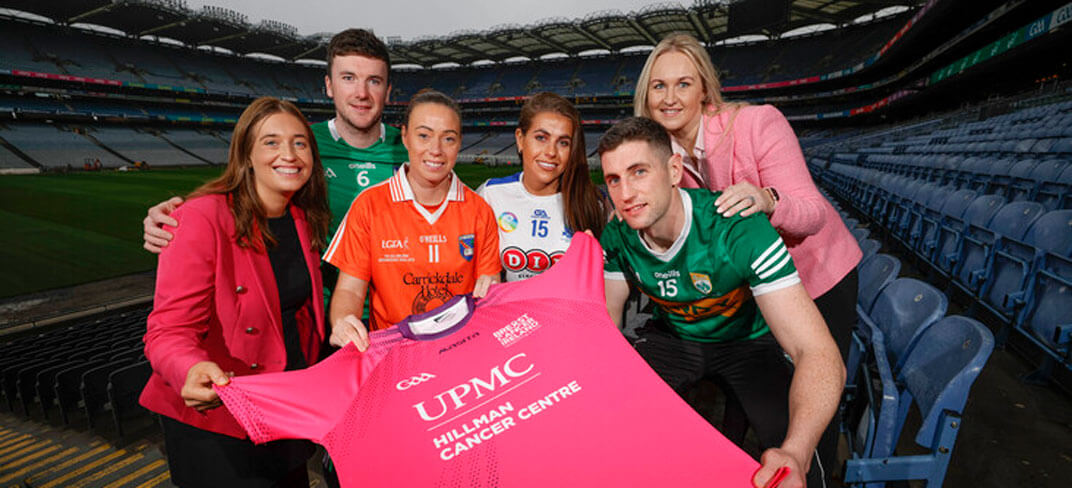 BCI GAA UPMC Partnership